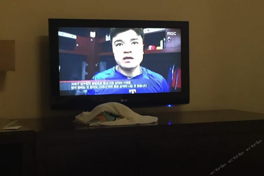 北京教文大酒店 外观 照片
